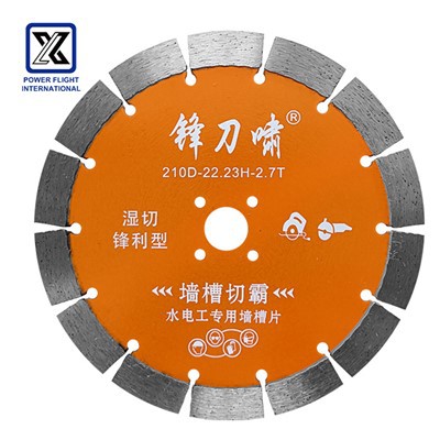 Düz diş ıslak kesme oluk bıçağı